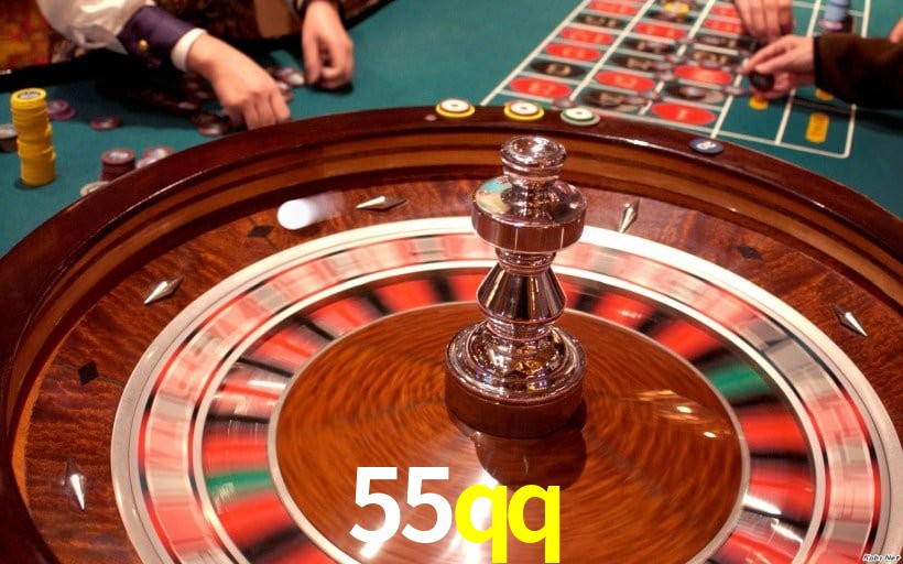 Interface do App 55qq