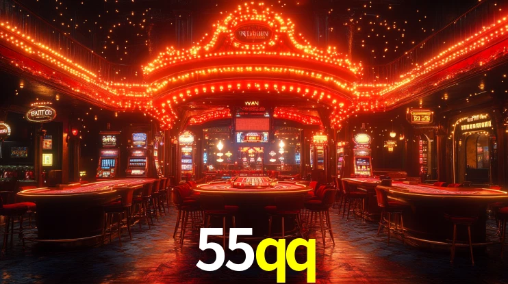 55qq App Interface